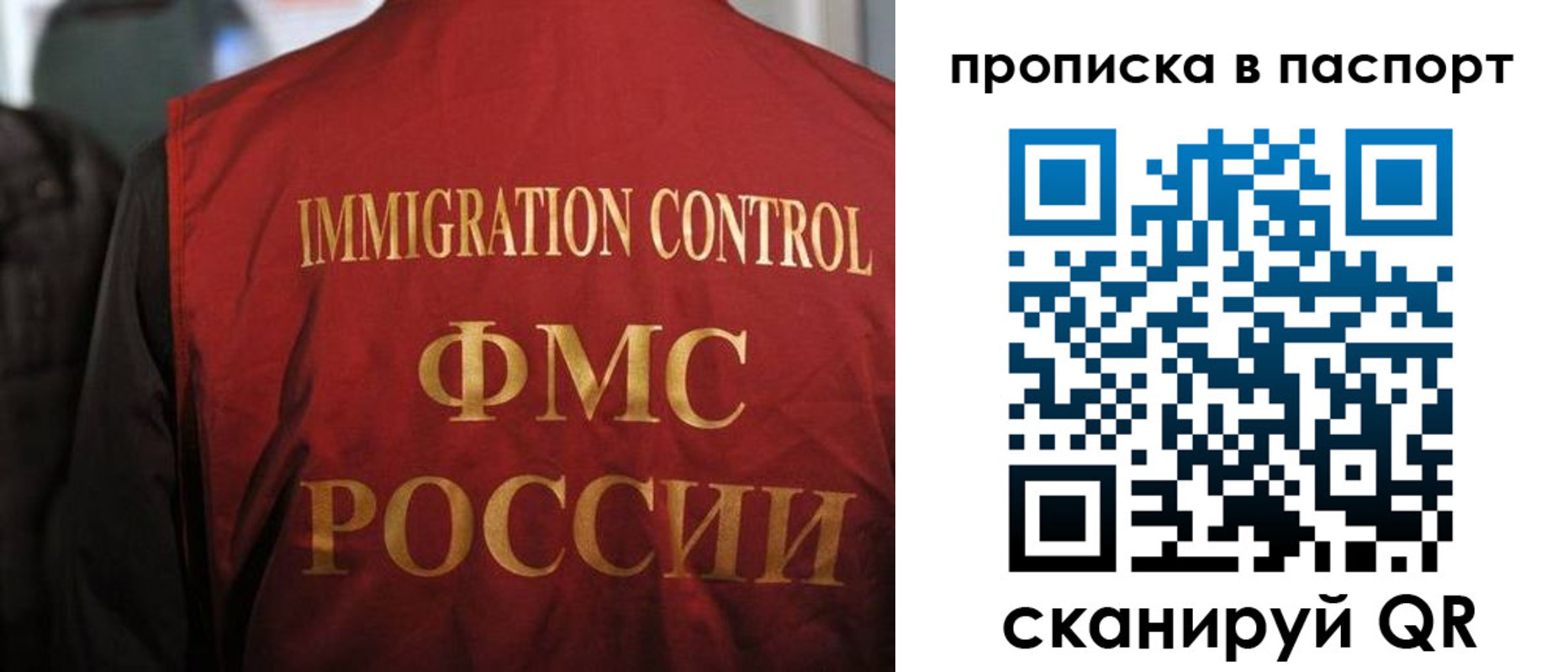 найти адрес прописки в Краснокамске
