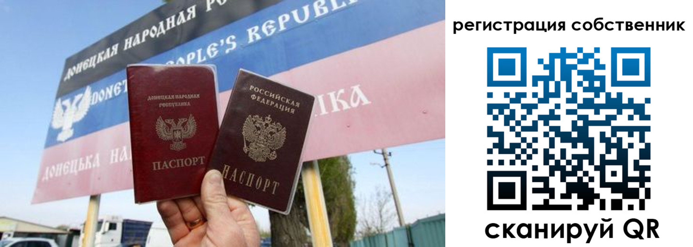 где прописаться в Краснокамске